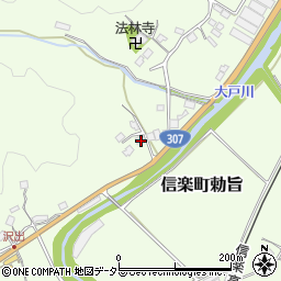 滋賀県甲賀市信楽町勅旨1863周辺の地図