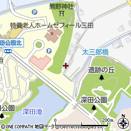 兵庫県三田市下深田535周辺の地図