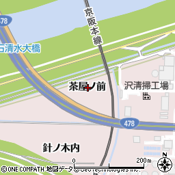 京都府八幡市八幡茶屋ノ前周辺の地図