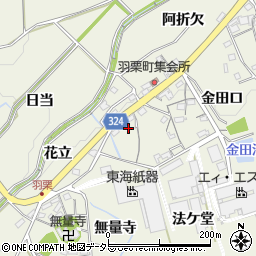 愛知県岡崎市羽栗町戌持周辺の地図