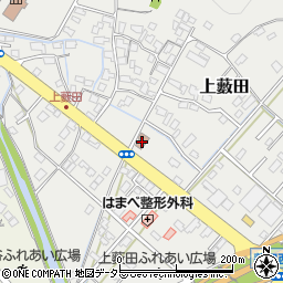 上薮田町内会館周辺の地図
