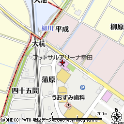 フットサルアリーナ幸田周辺の地図