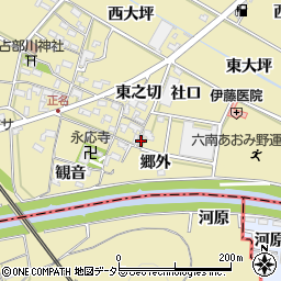 愛知県岡崎市正名町郷外8周辺の地図