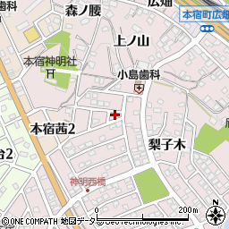本宿緑町第4児童遊園周辺の地図