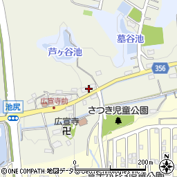 兵庫県三田市池尻84周辺の地図