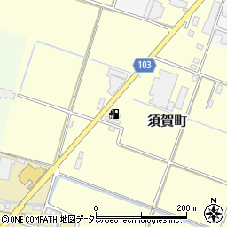 コスモセルフ＆カーケアセンター鈴鹿須賀ＳＳ周辺の地図