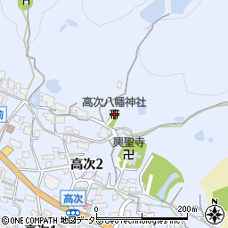 高次八幡神社周辺の地図