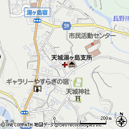 静岡県伊豆市湯ケ島162周辺の地図