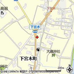 兵庫県加西市下宮木町447周辺の地図