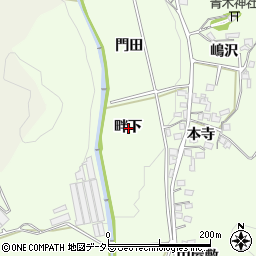 愛知県岡崎市山綱町畔下周辺の地図