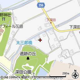 兵庫県三田市下深田258周辺の地図