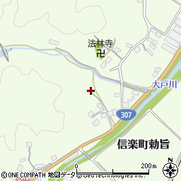 滋賀県甲賀市信楽町勅旨1838周辺の地図
