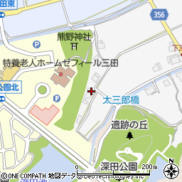 兵庫県三田市下深田530周辺の地図