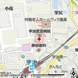 宇治武田病院周辺の地図