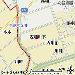 愛知県岡崎市安藤町（下）周辺の地図