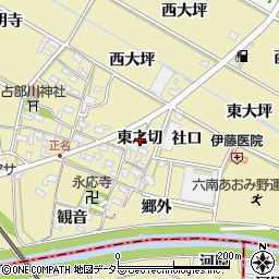 愛知県岡崎市正名町東之切周辺の地図