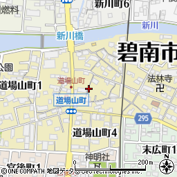 愛知県碧南市道場山町周辺の地図