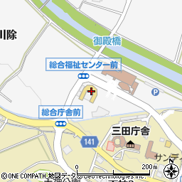 兵庫六甲農業協同組合　三田営農総合センター周辺の地図