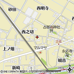 愛知県岡崎市正名町西之切49周辺の地図