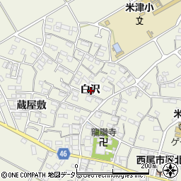 愛知県西尾市米津町白沢周辺の地図