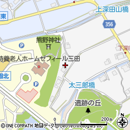 兵庫県三田市下深田521周辺の地図