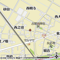 愛知県岡崎市正名町西之切45周辺の地図