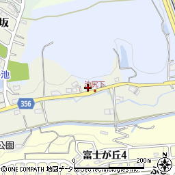 兵庫県三田市池尻45周辺の地図