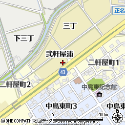愛知県岡崎市正名町弐軒屋浦周辺の地図