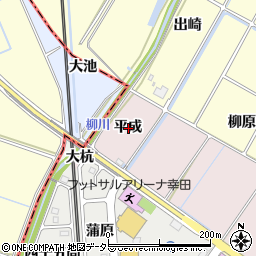 愛知県額田郡幸田町高力平成周辺の地図