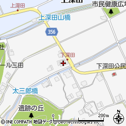 兵庫県三田市下深田502周辺の地図