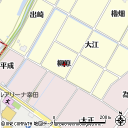 愛知県額田郡幸田町坂崎柳原周辺の地図