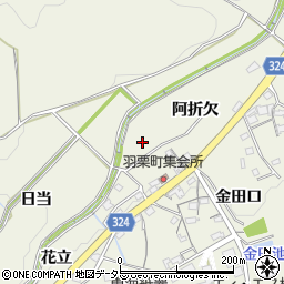 愛知県岡崎市羽栗町大別当周辺の地図