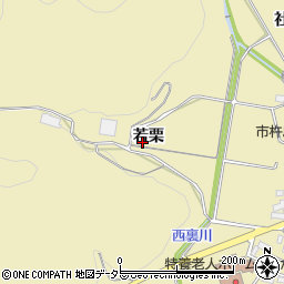 愛知県岡崎市桑谷町若栗周辺の地図