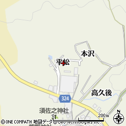 愛知県岡崎市羽栗町平松周辺の地図