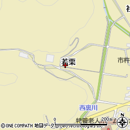 愛知県岡崎市桑谷町（若栗）周辺の地図