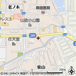 京都府宇治市小倉町天王60周辺の地図