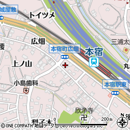 愛知県岡崎市本宿町一里山6周辺の地図