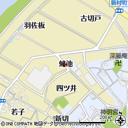 愛知県西尾市西浅井町蛇池周辺の地図
