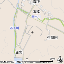 愛知県岡崎市上衣文町赤岩周辺の地図