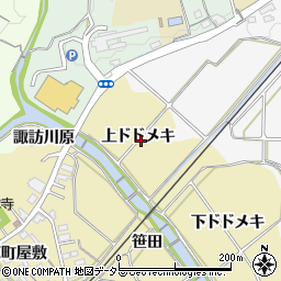 愛知県新城市野田（上ドドメキ）周辺の地図