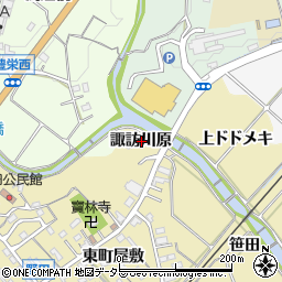 愛知県新城市野田諏訪川原周辺の地図