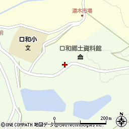広島県庄原市口和町永田5008周辺の地図