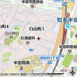 〒475-0912 愛知県半田市白山町の地図