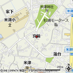 愛知県西尾市米津町宮前周辺の地図
