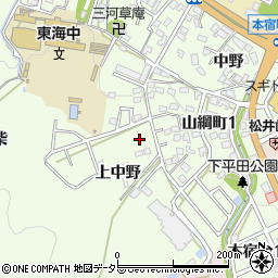 愛知県岡崎市山綱町上中野周辺の地図