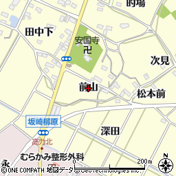 愛知県幸田町（額田郡）坂崎（前山）周辺の地図