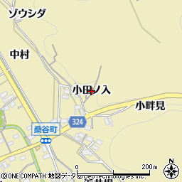 愛知県岡崎市桑谷町（小田ノ入）周辺の地図
