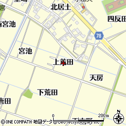 愛知県岡崎市福岡町上荒田周辺の地図