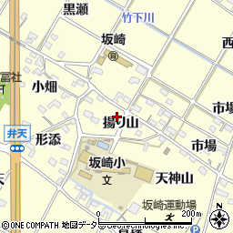 愛知県幸田町（額田郡）坂崎（揚り山）周辺の地図