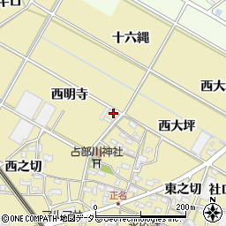 愛知県岡崎市正名町西明寺33周辺の地図